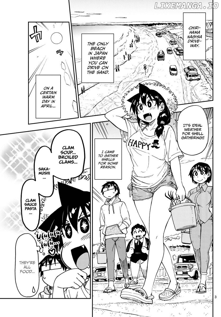 Amano Megumi wa Suki Darake! chapter 107 - page 3