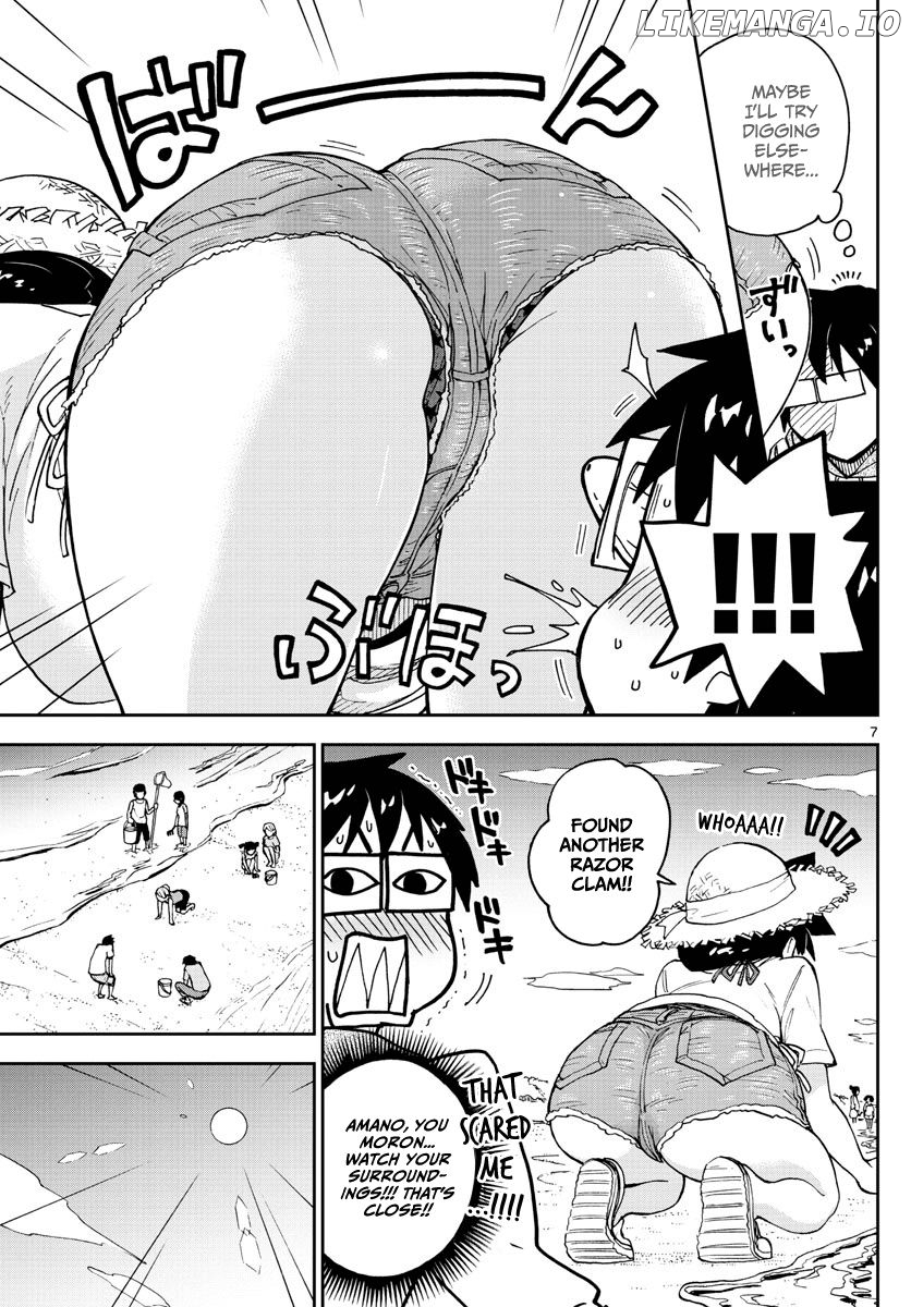 Amano Megumi wa Suki Darake! chapter 107 - page 7