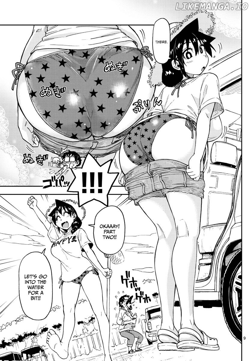 Amano Megumi wa Suki Darake! chapter 107 - page 9