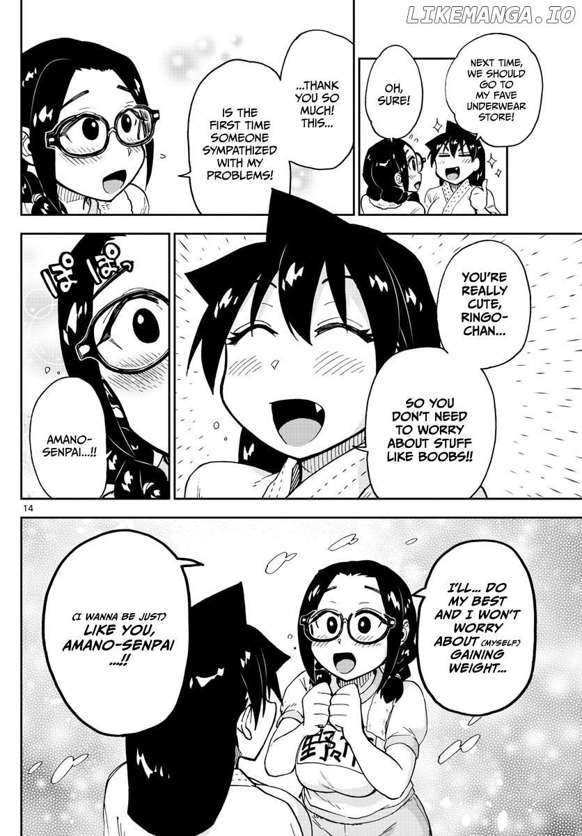 Amano Megumi wa Suki Darake! chapter 105 - page 14