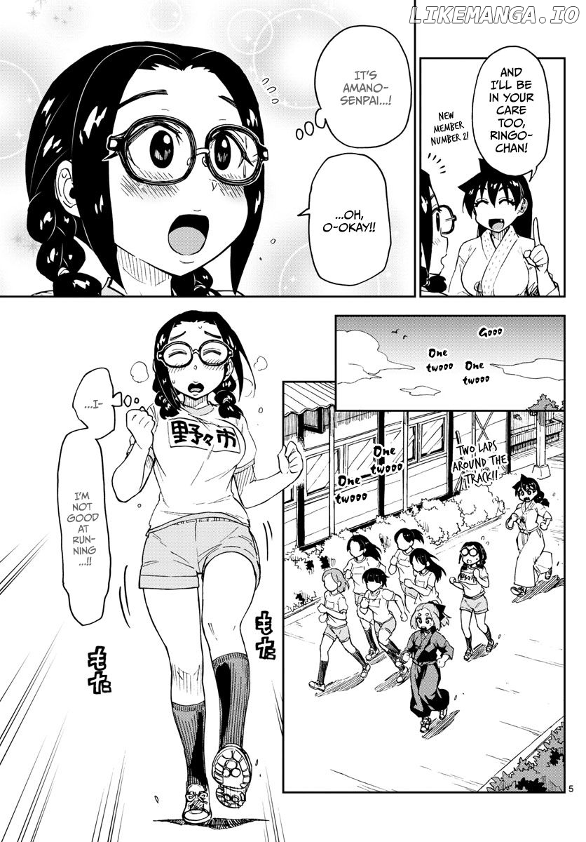 Amano Megumi wa Suki Darake! chapter 105 - page 5