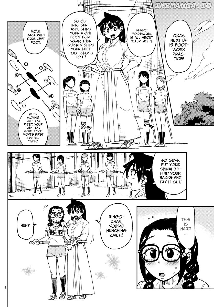 Amano Megumi wa Suki Darake! chapter 105 - page 8