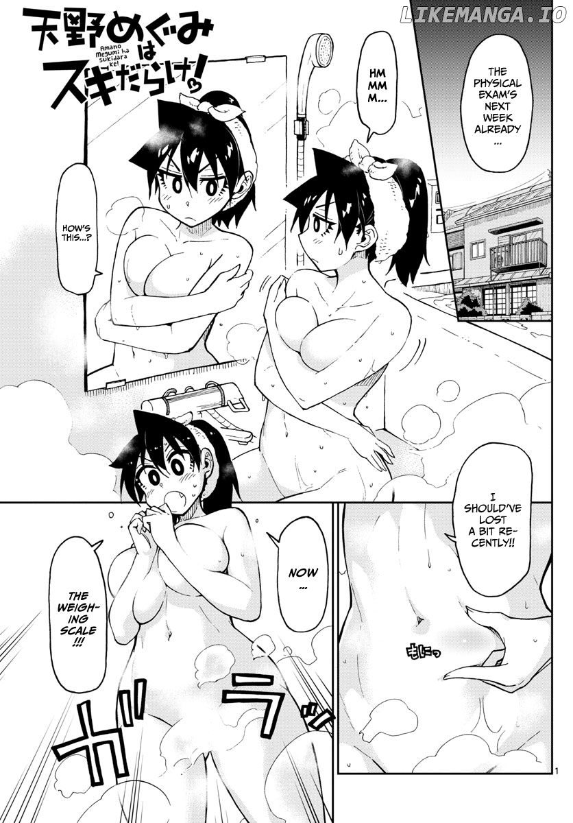 Amano Megumi wa Suki Darake! chapter 104 - page 1