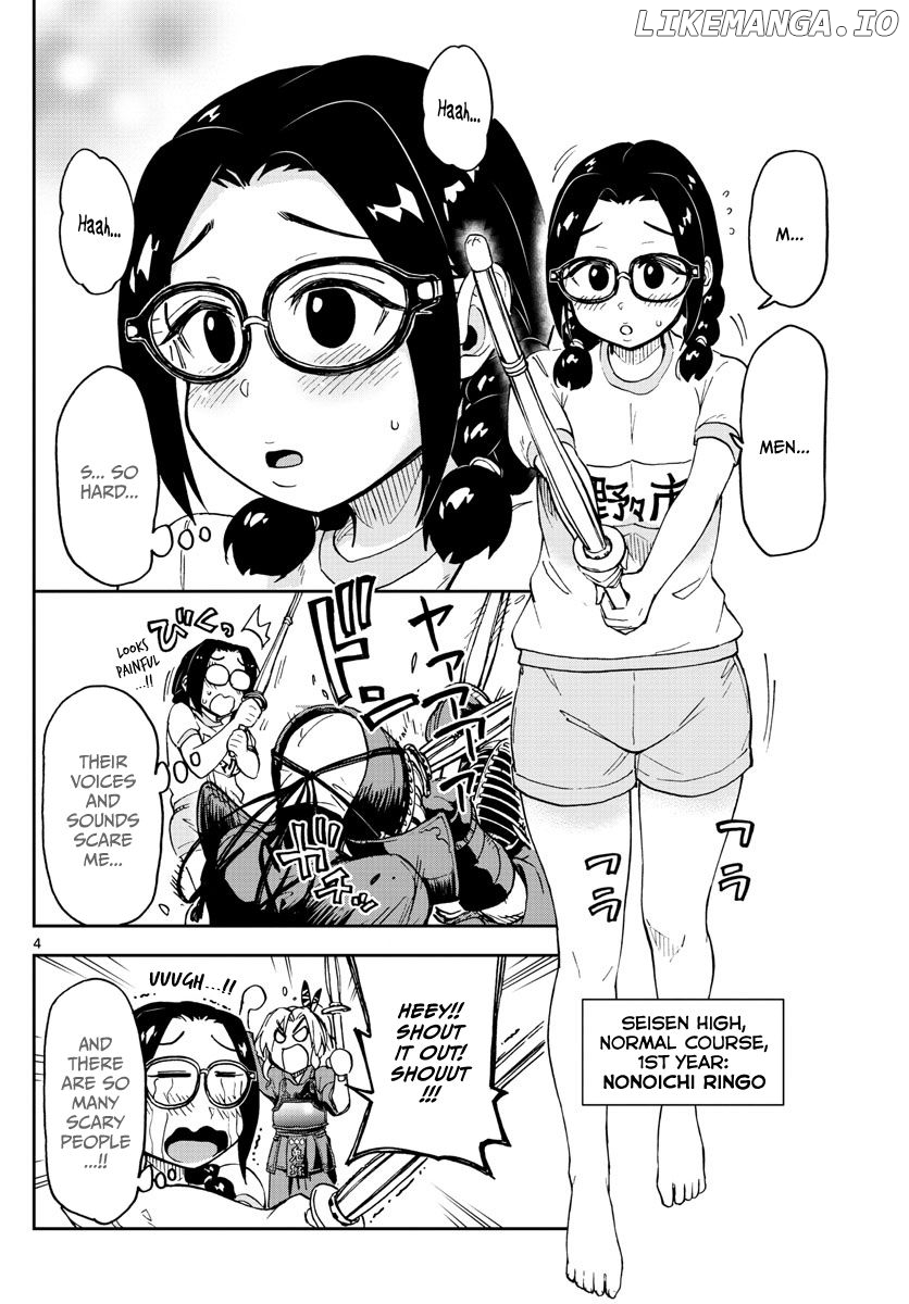 Amano Megumi wa Suki Darake! chapter 103 - page 4