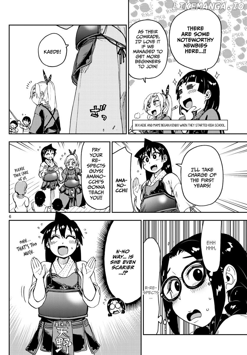 Amano Megumi wa Suki Darake! chapter 103 - page 6