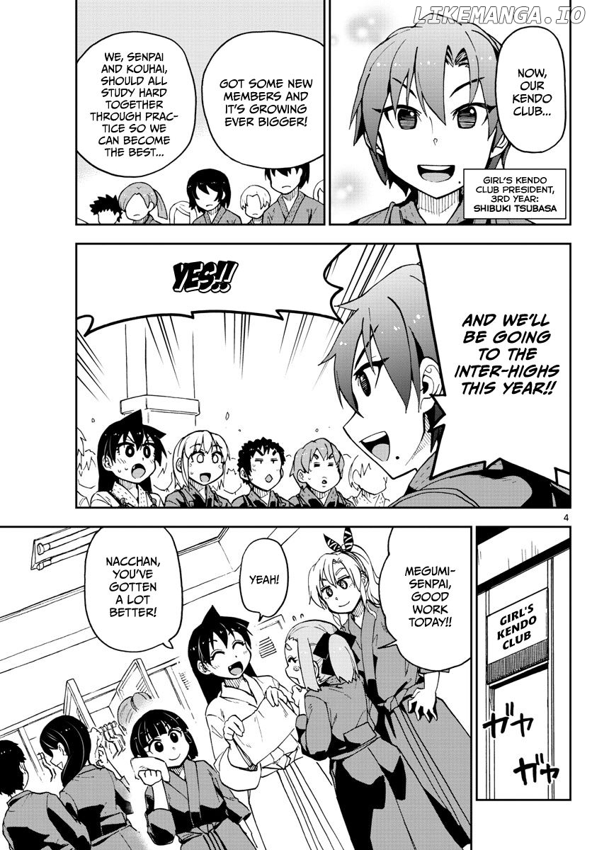 Amano Megumi wa Suki Darake! chapter 102 - page 4