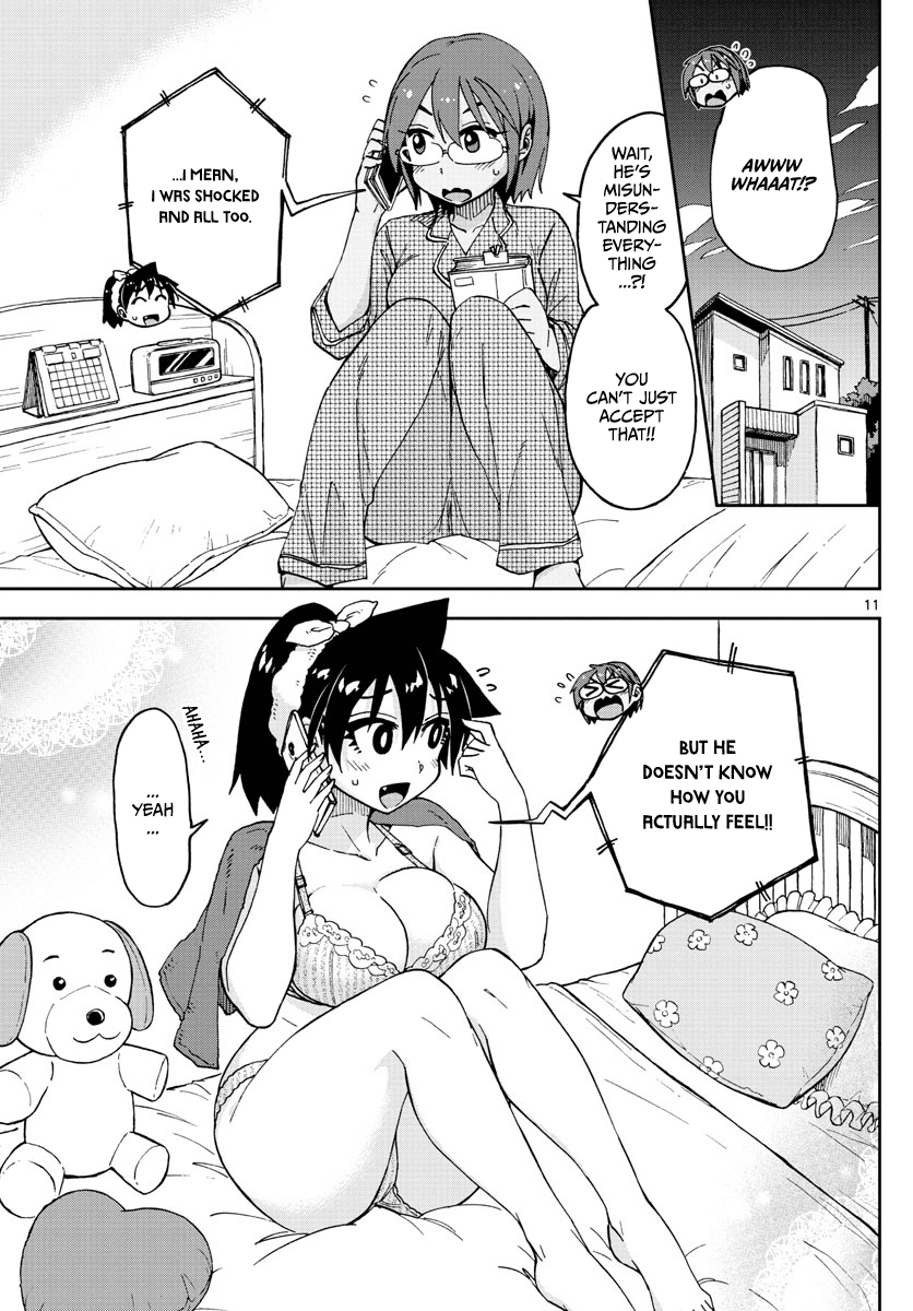 Amano Megumi wa Suki Darake! chapter 120 - page 11