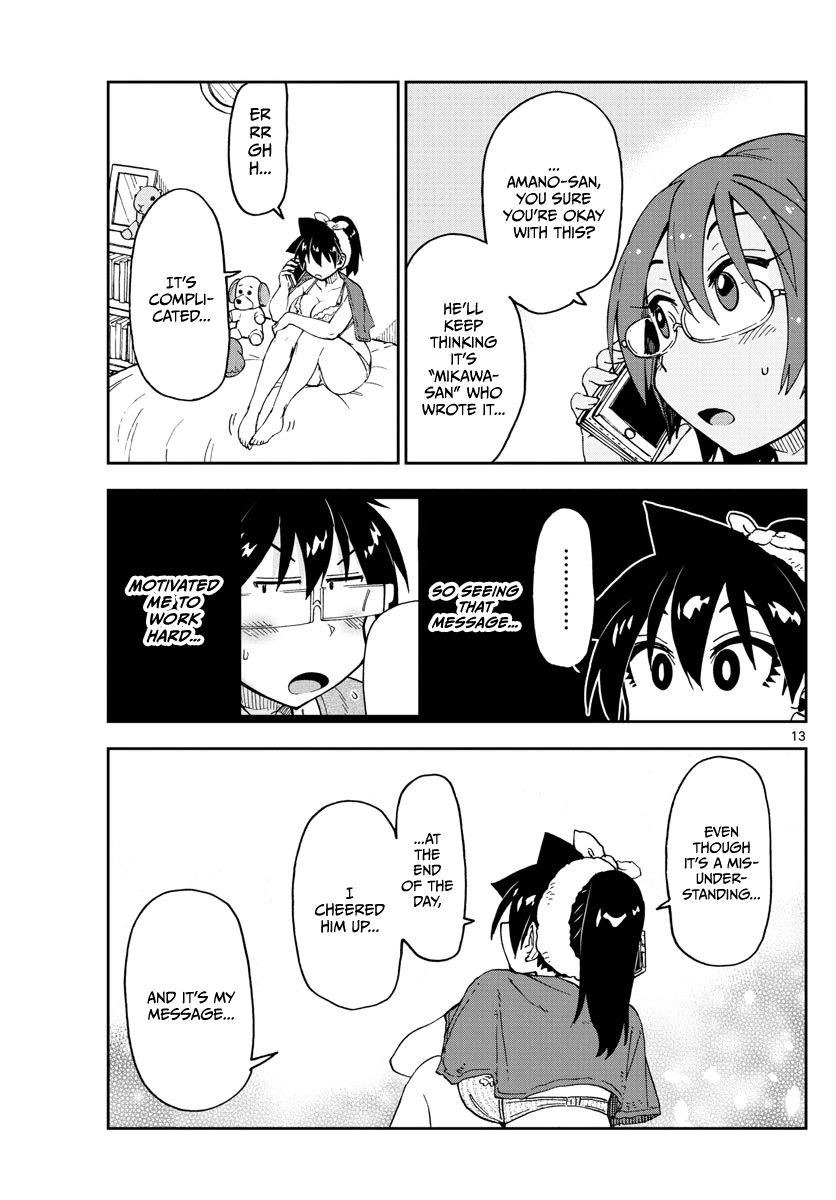 Amano Megumi wa Suki Darake! chapter 120 - page 13