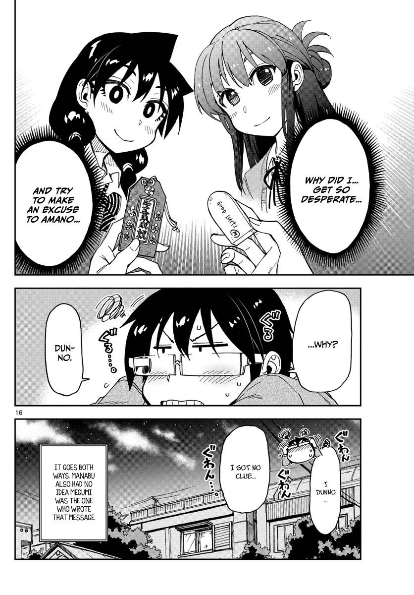 Amano Megumi wa Suki Darake! chapter 120 - page 16
