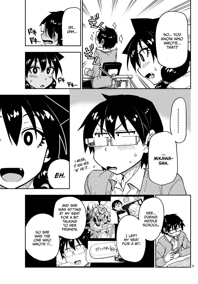 Amano Megumi wa Suki Darake! chapter 120 - page 5