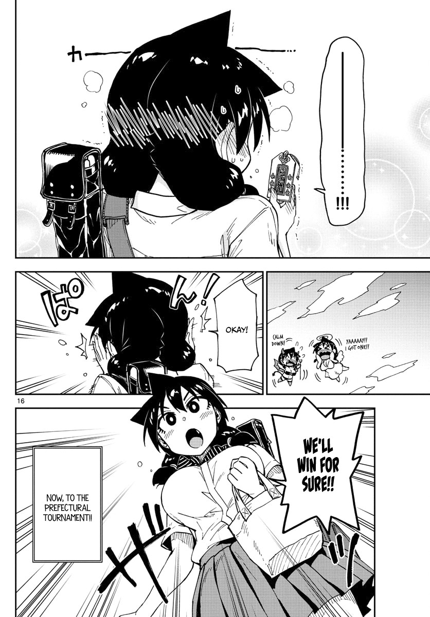 Amano Megumi wa Suki Darake! chapter 122 - page 16