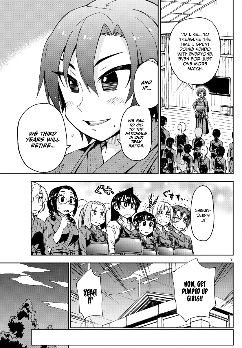 Amano Megumi wa Suki Darake! chapter 122 - page 3