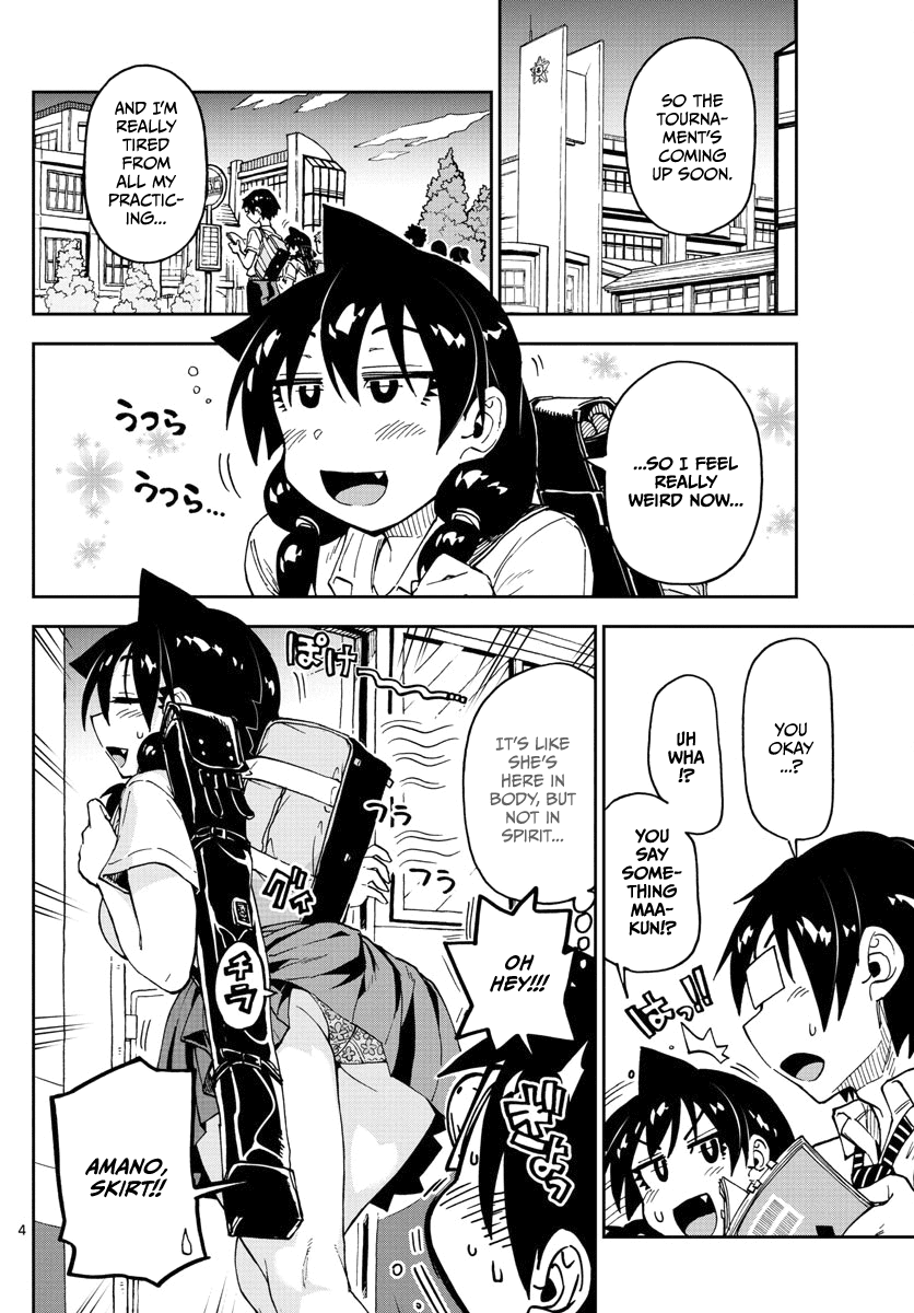 Amano Megumi wa Suki Darake! chapter 122 - page 4