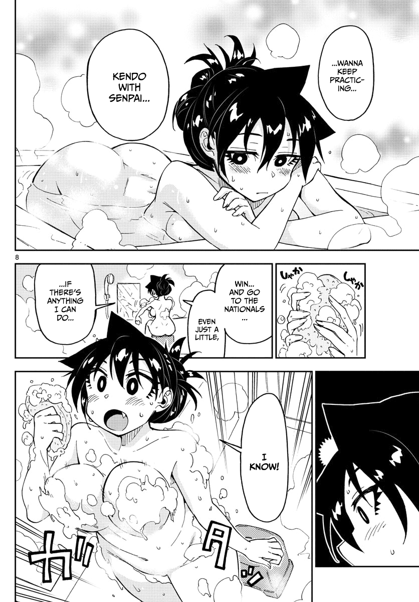 Amano Megumi wa Suki Darake! chapter 122 - page 8