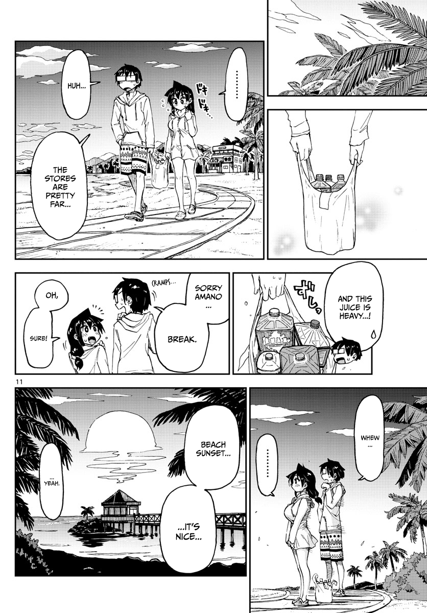 Amano Megumi wa Suki Darake! chapter 133 - page 11