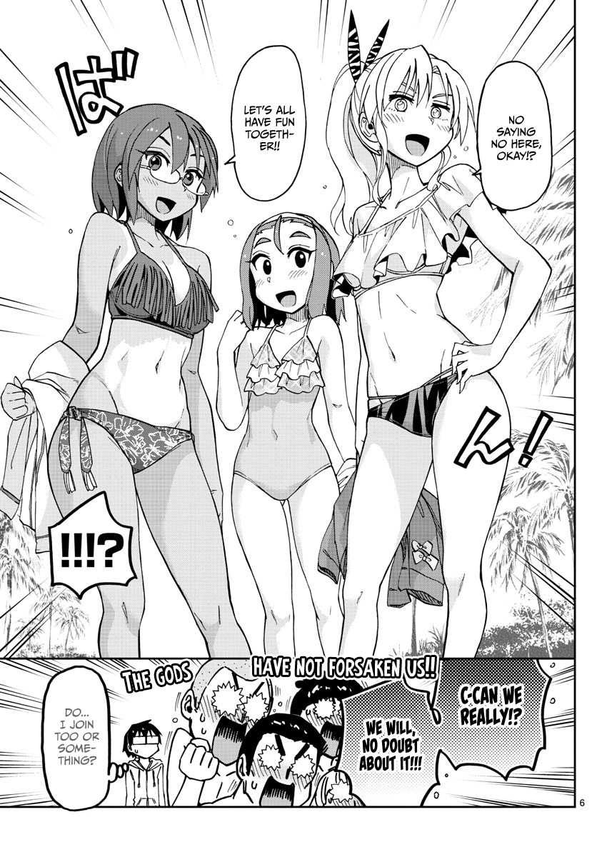 Amano Megumi wa Suki Darake! chapter 133 - page 6