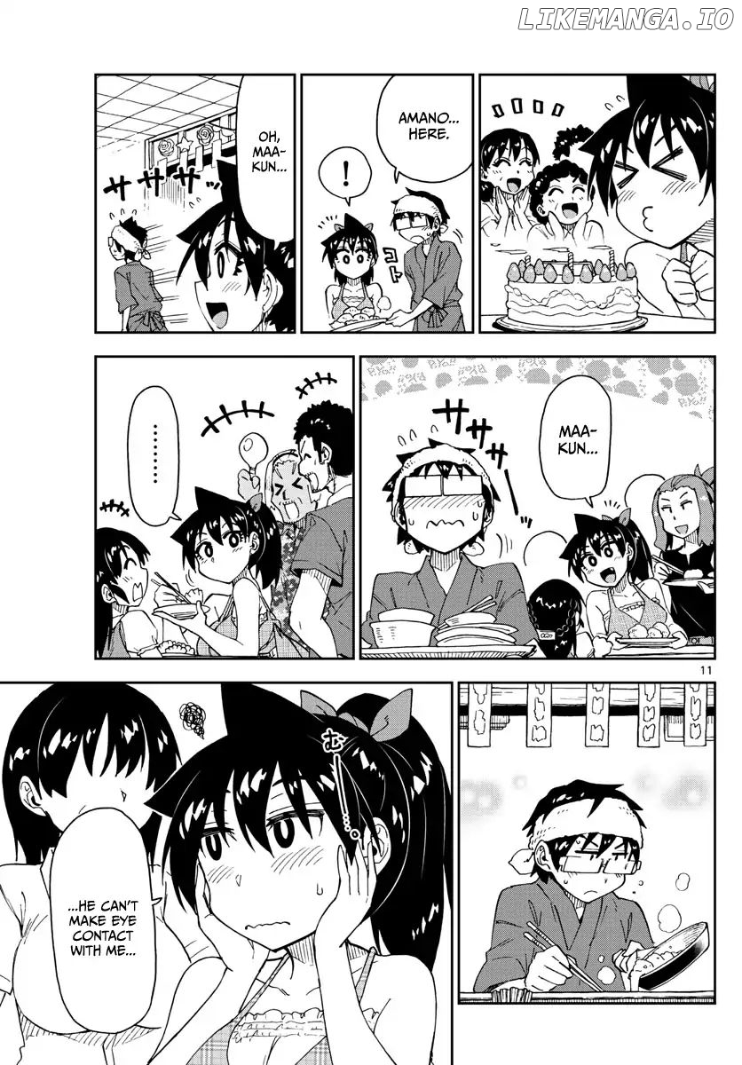 Amano Megumi wa Suki Darake! chapter 140 - page 11