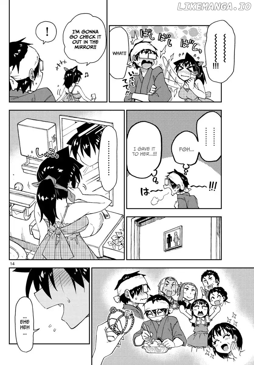 Amano Megumi wa Suki Darake! chapter 140 - page 14