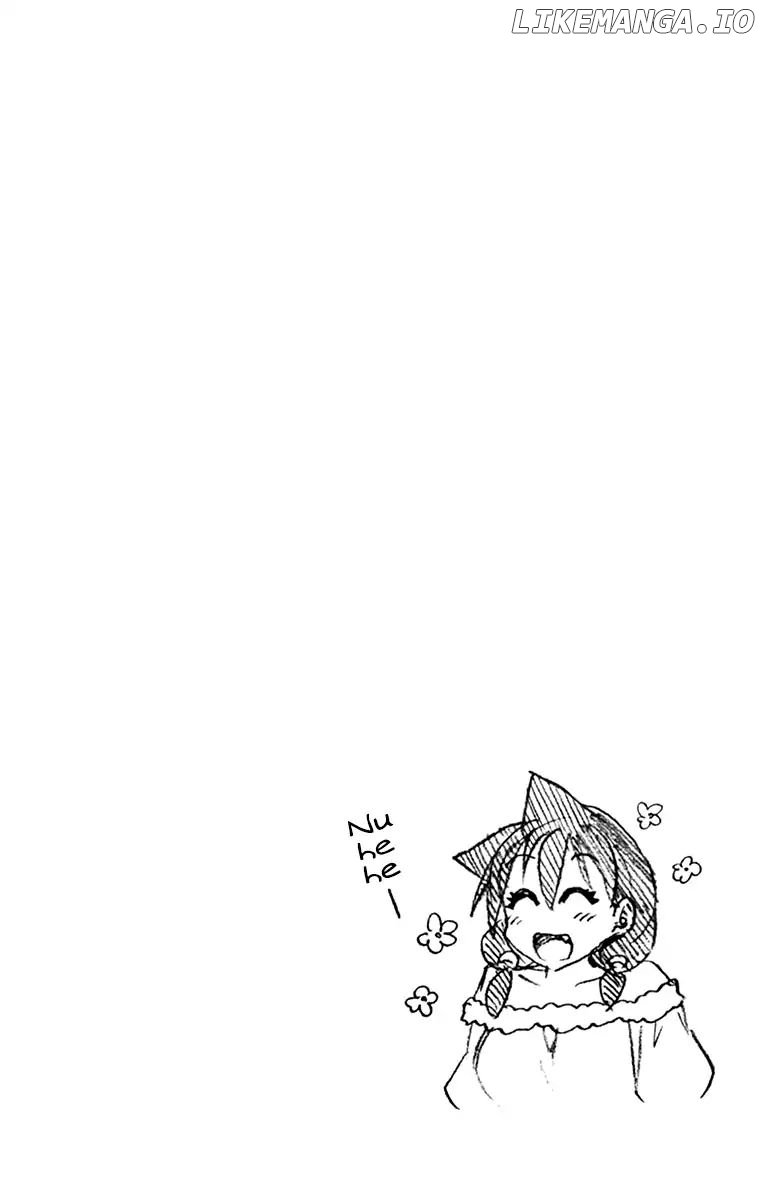 Amano Megumi wa Suki Darake! chapter 139.5 - page 19