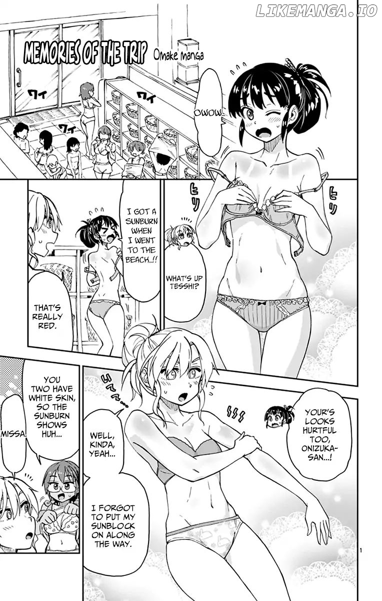 Amano Megumi wa Suki Darake! chapter 139.5 - page 26
