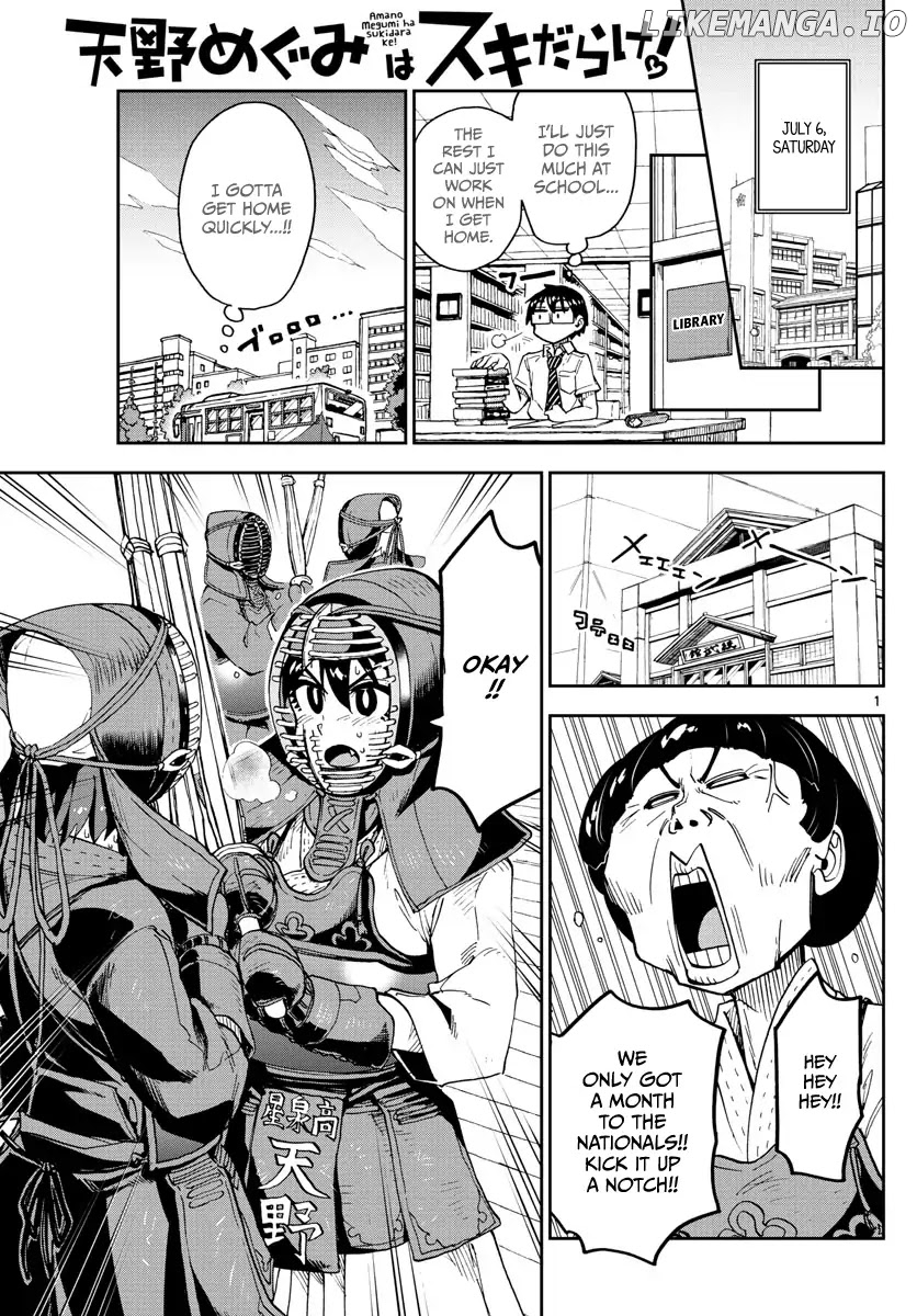 Amano Megumi wa Suki Darake! chapter 139 - page 1