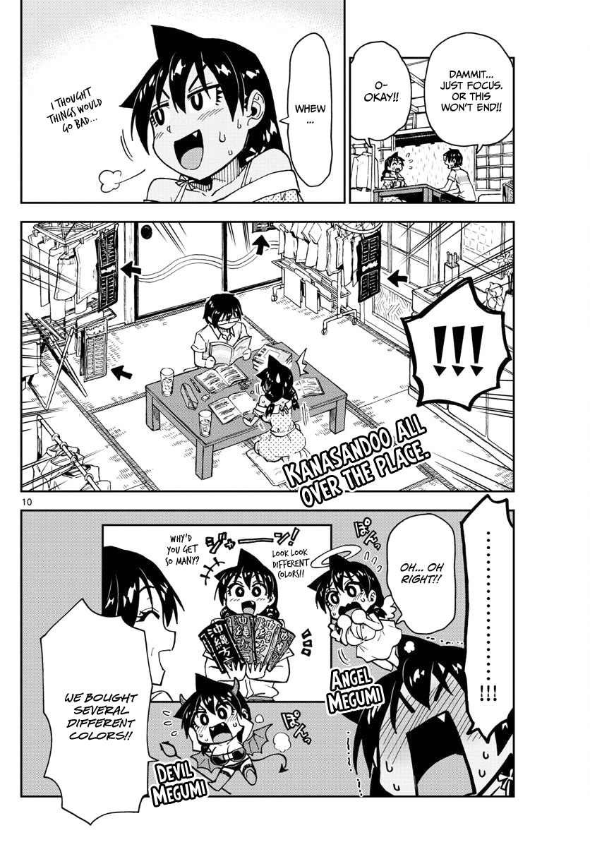 Amano Megumi wa Suki Darake! chapter 137 - page 10