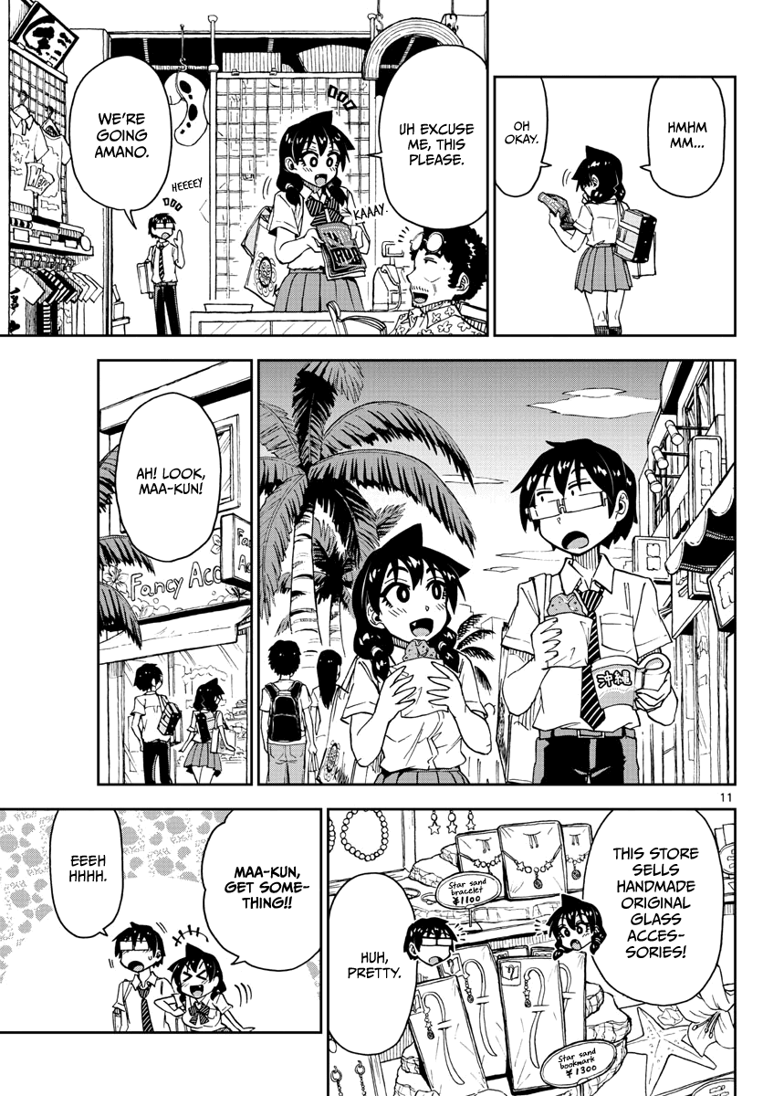 Amano Megumi wa Suki Darake! chapter 136 - page 11