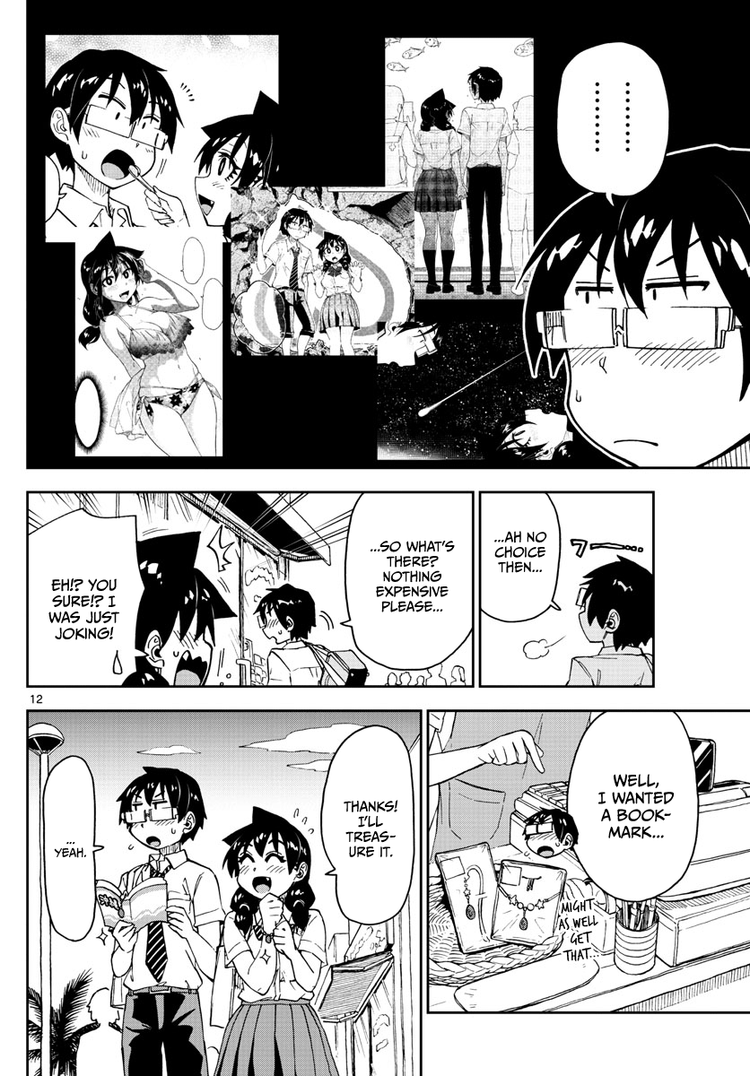 Amano Megumi wa Suki Darake! chapter 136 - page 12