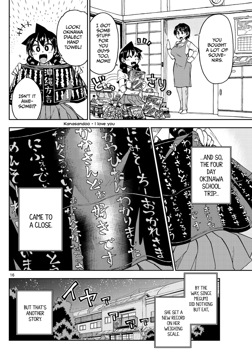 Amano Megumi wa Suki Darake! chapter 136 - page 16