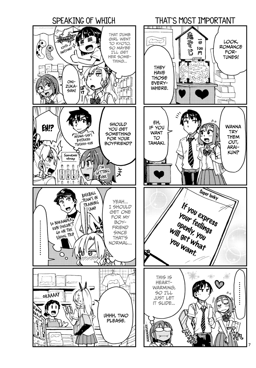 Amano Megumi wa Suki Darake! chapter 136 - page 7