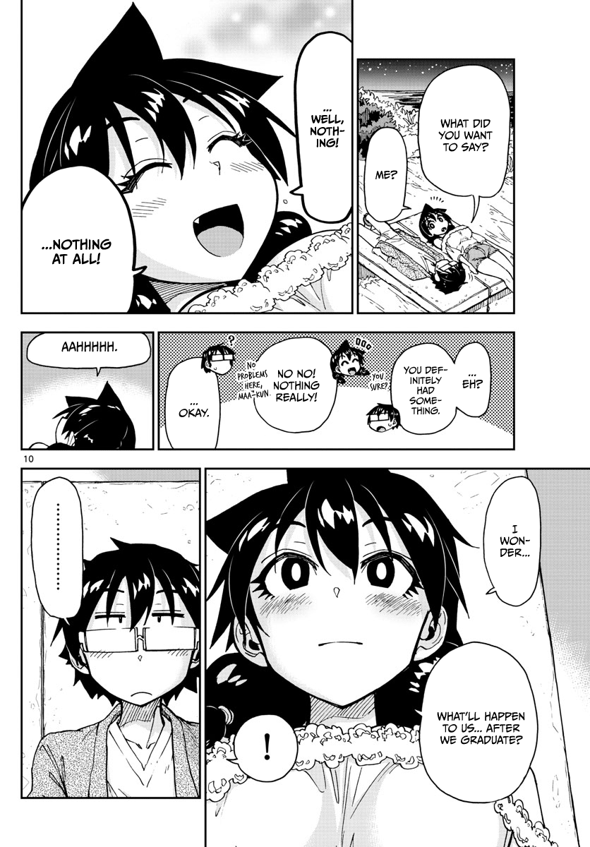 Amano Megumi wa Suki Darake! chapter 135 - page 10