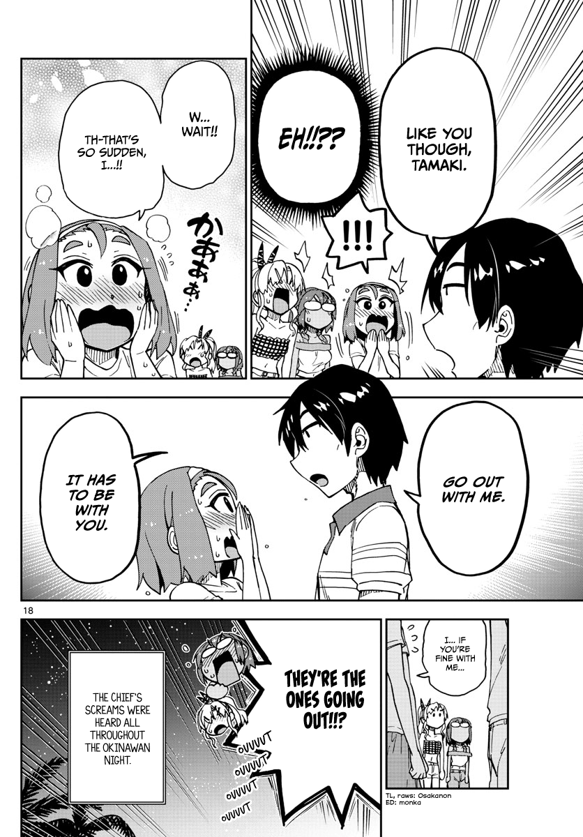 Amano Megumi wa Suki Darake! chapter 135 - page 17
