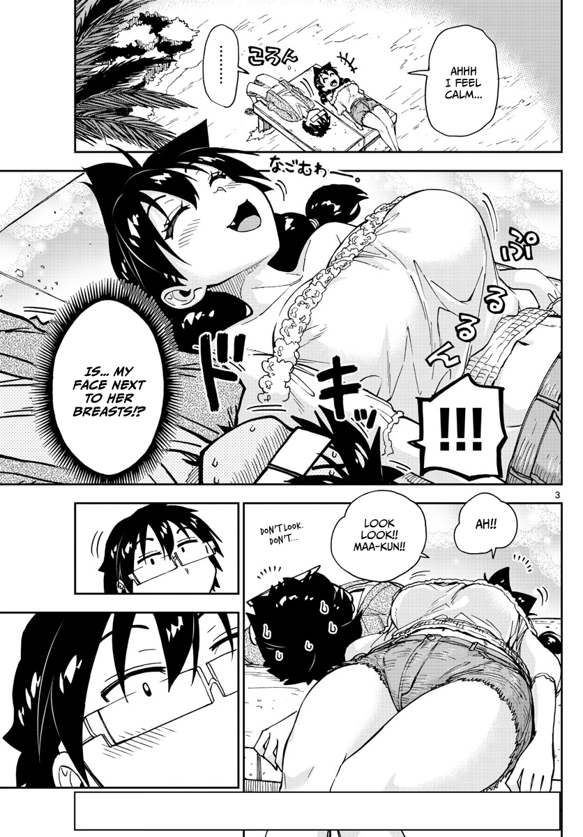 Amano Megumi wa Suki Darake! chapter 135 - page 3
