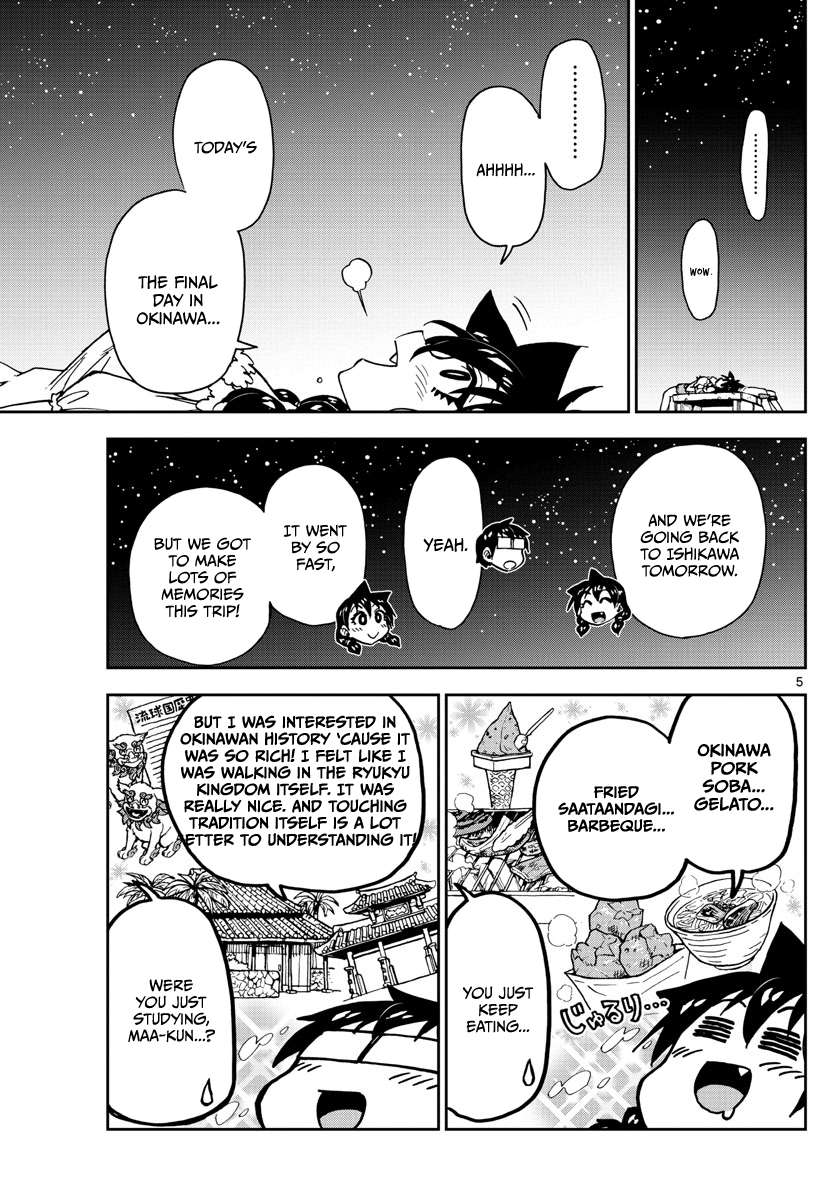 Amano Megumi wa Suki Darake! chapter 135 - page 5