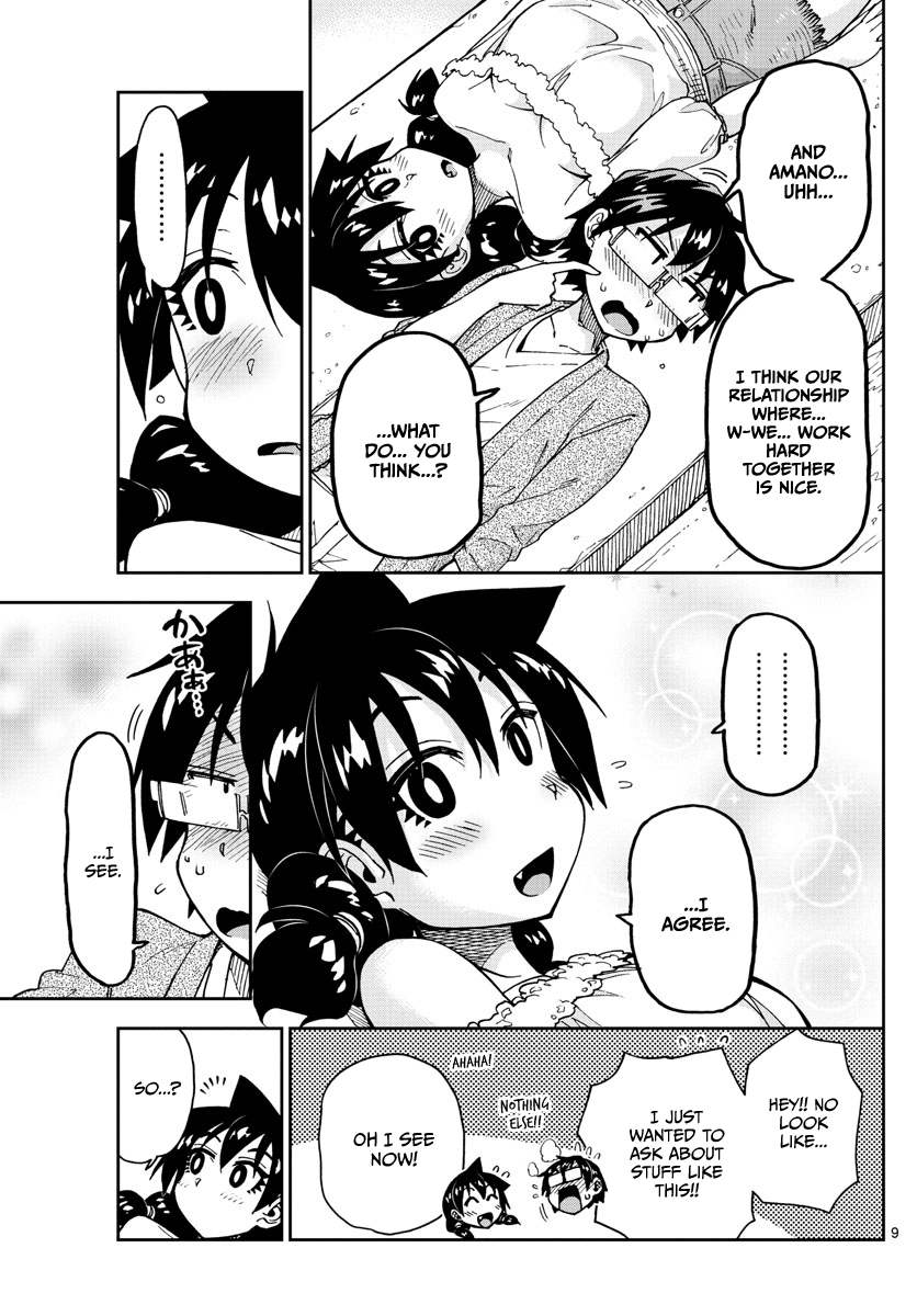 Amano Megumi wa Suki Darake! chapter 135 - page 9