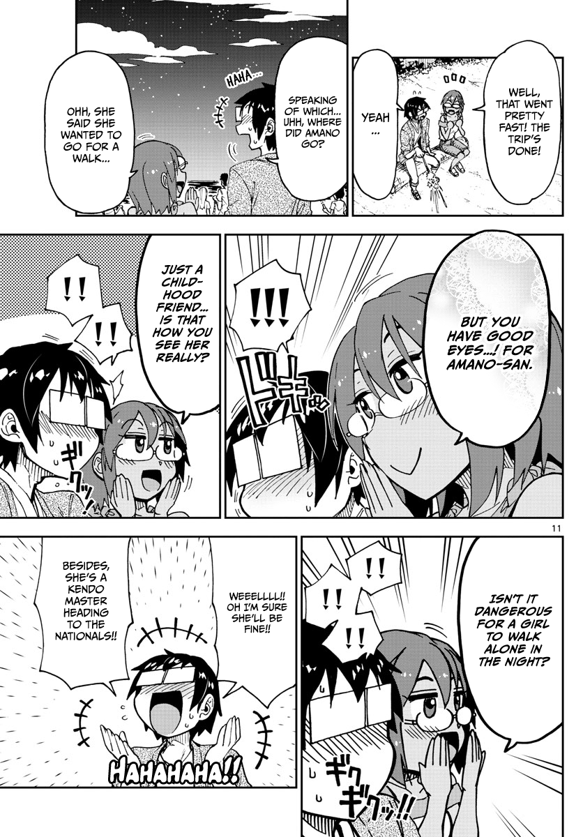 Amano Megumi wa Suki Darake! chapter 134 - page 11
