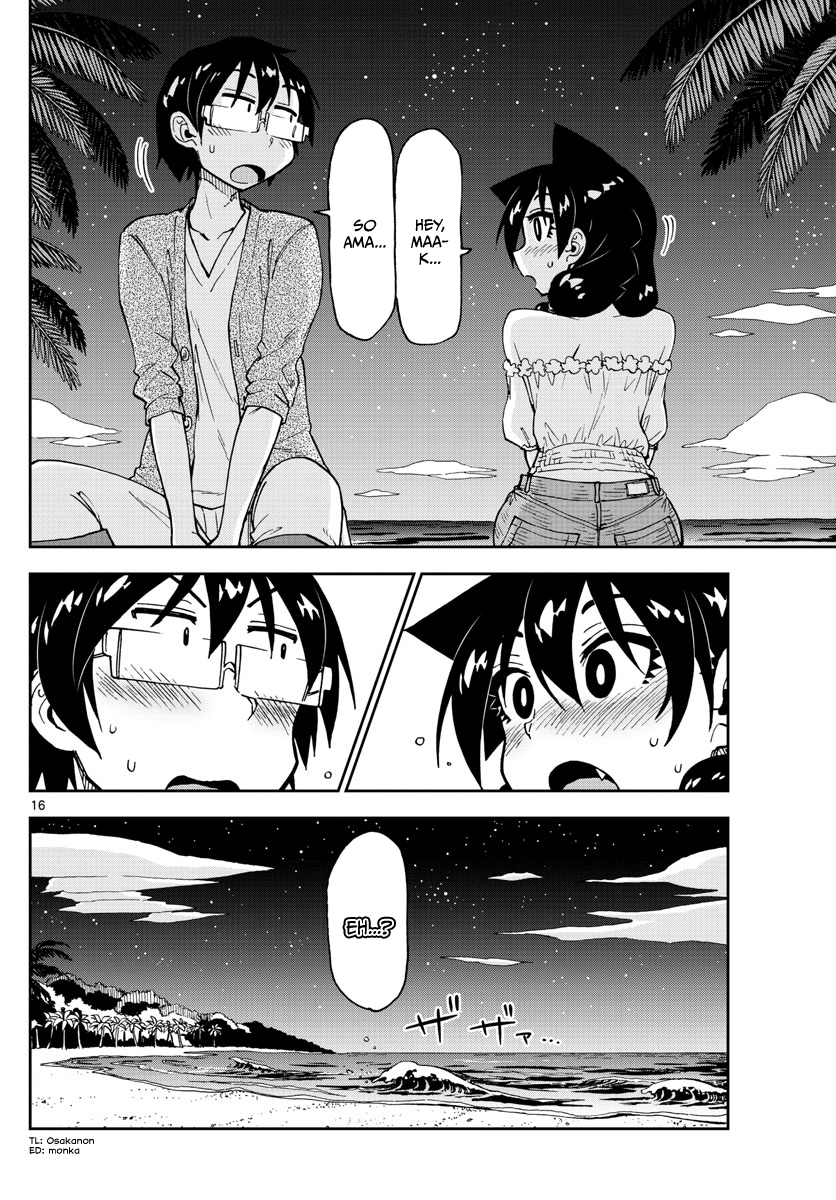 Amano Megumi wa Suki Darake! chapter 134 - page 16