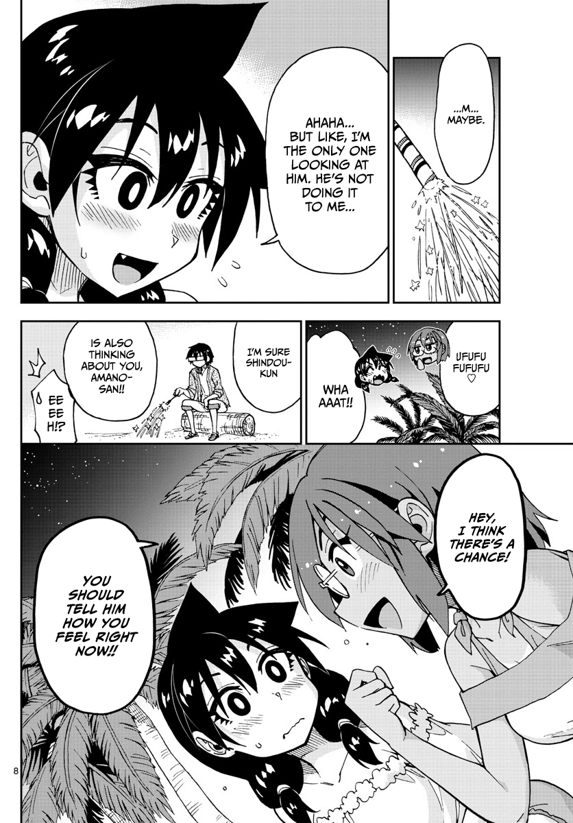 Amano Megumi wa Suki Darake! chapter 134 - page 8
