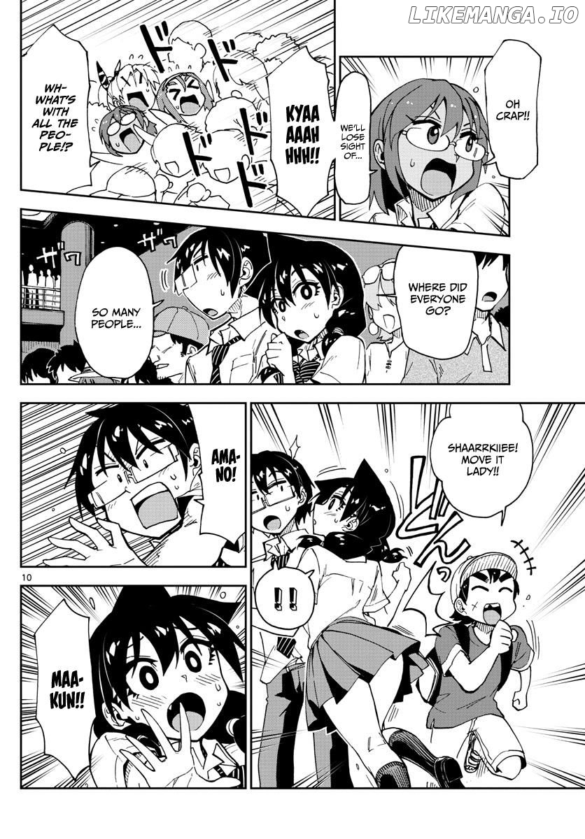 Amano Megumi wa Suki Darake! chapter 132 - page 10