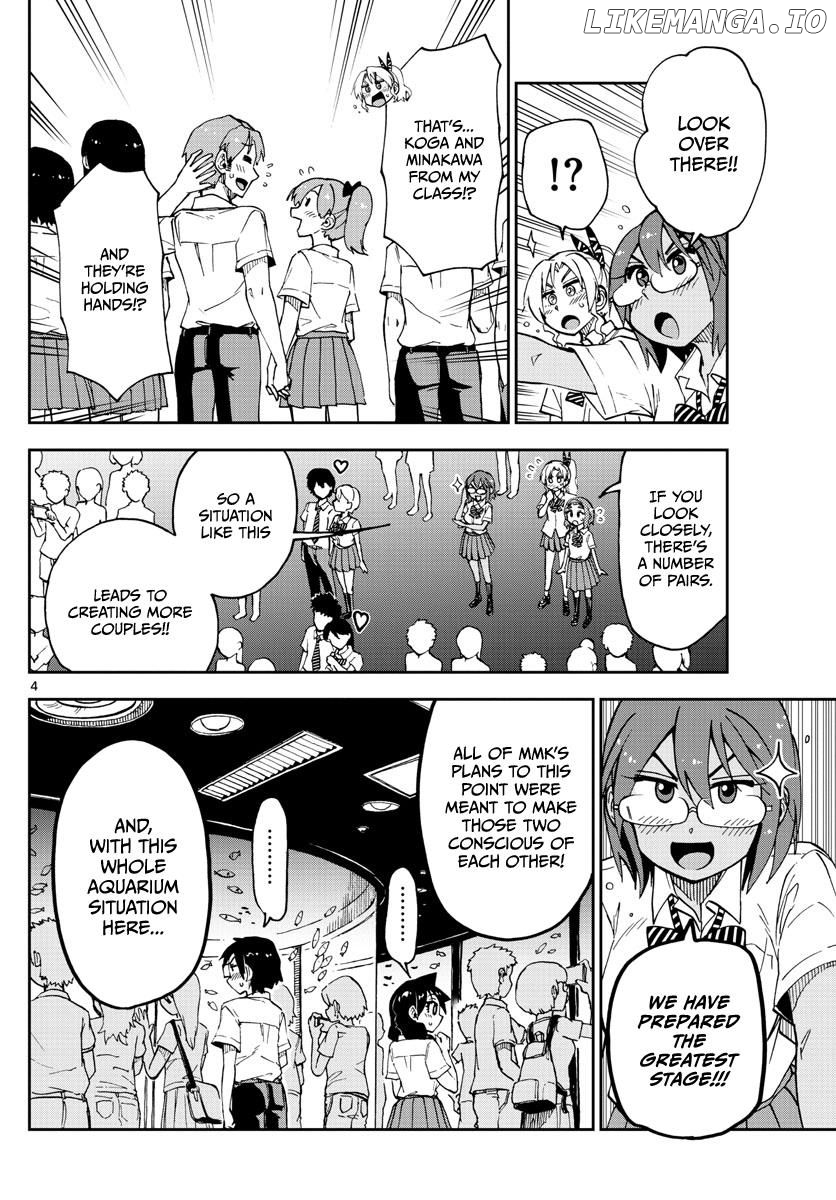 Amano Megumi wa Suki Darake! chapter 132 - page 4