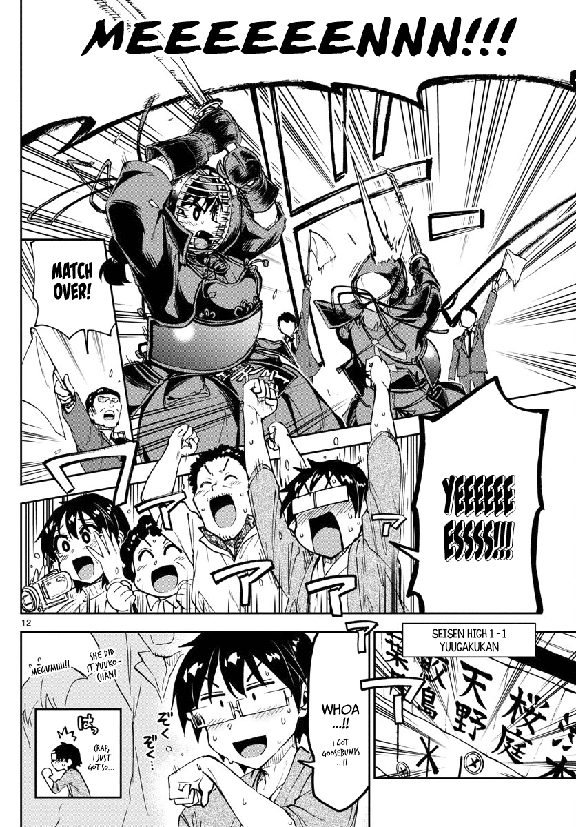 Amano Megumi wa Suki Darake! chapter 123 - page 12