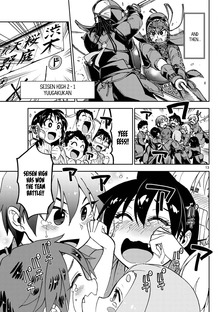 Amano Megumi wa Suki Darake! chapter 123 - page 13