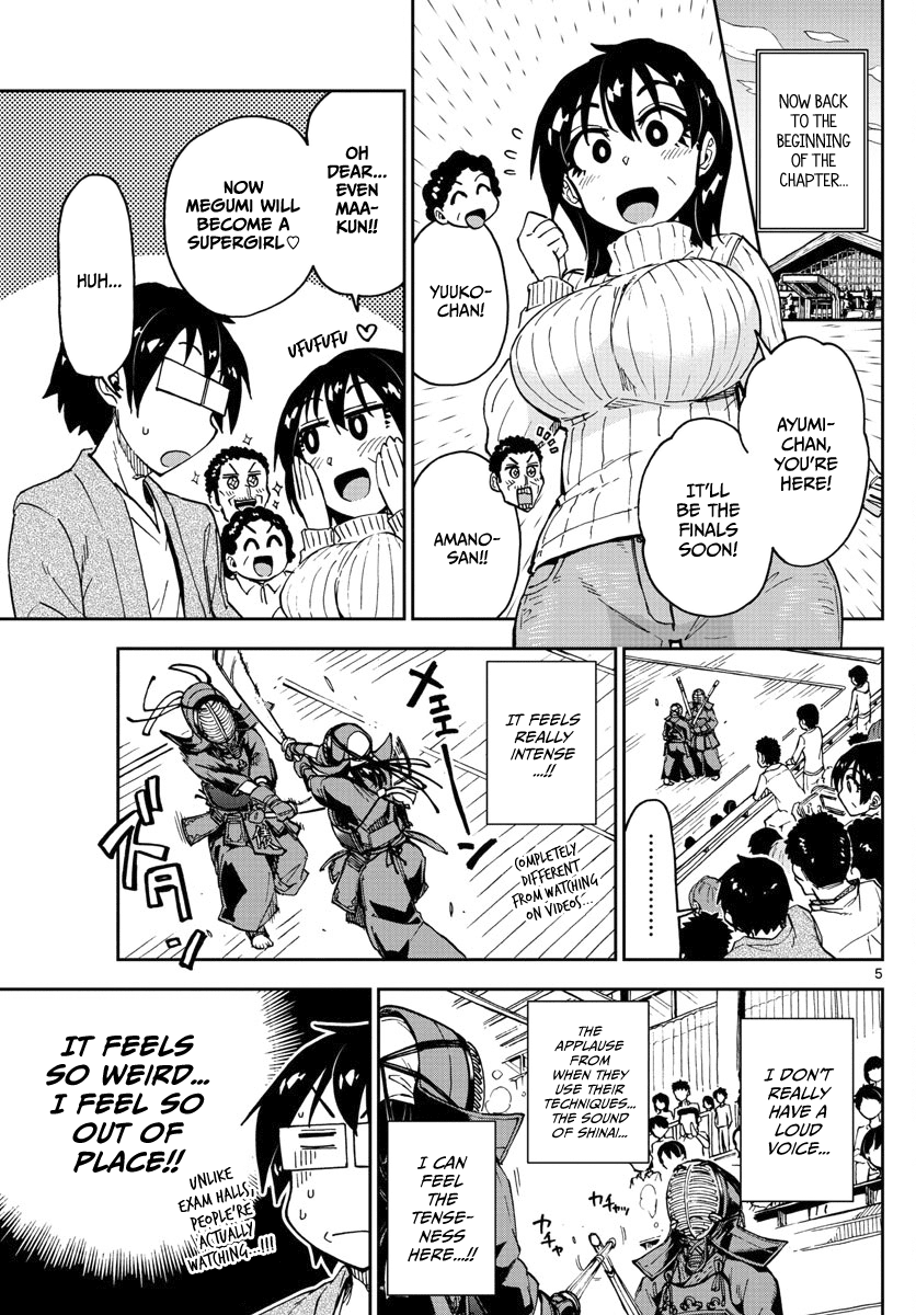 Amano Megumi wa Suki Darake! chapter 123 - page 5