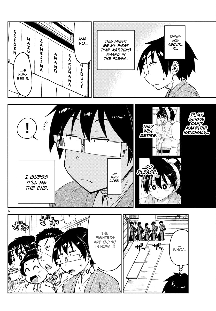 Amano Megumi wa Suki Darake! chapter 123 - page 6