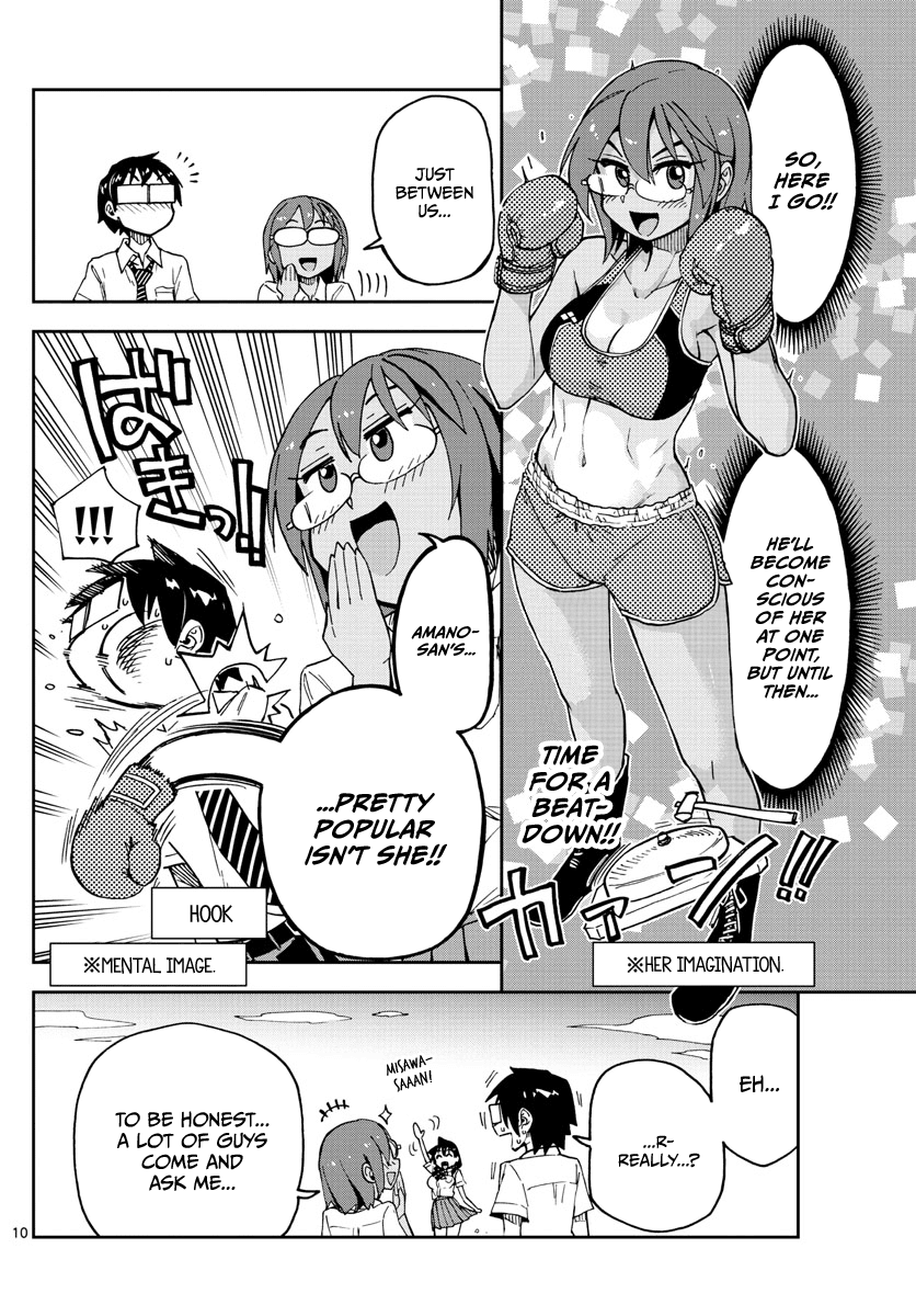 Amano Megumi wa Suki Darake! chapter 131 - page 10