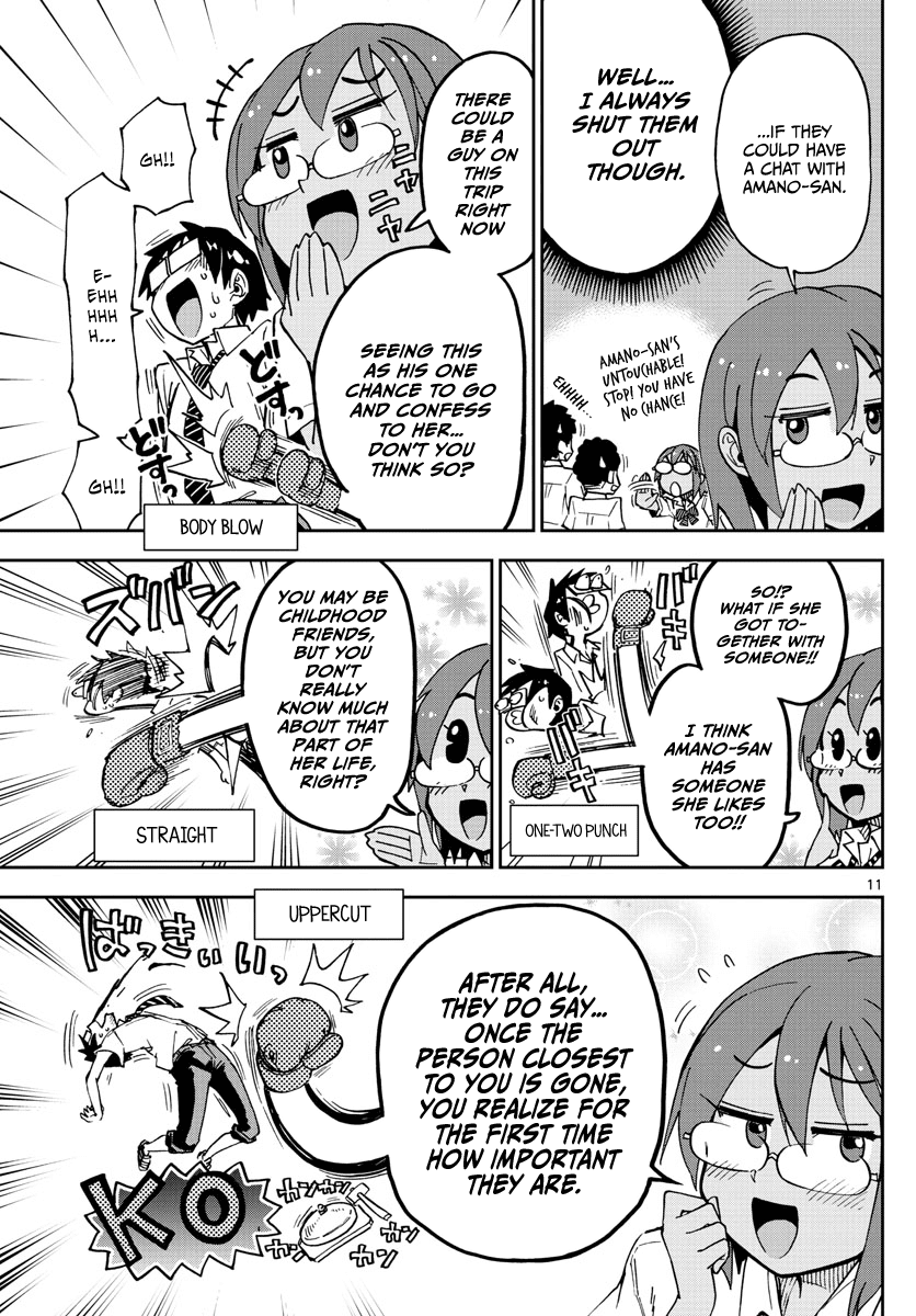 Amano Megumi wa Suki Darake! chapter 131 - page 11