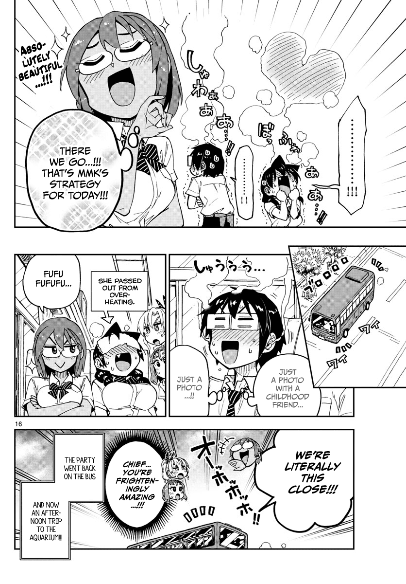 Amano Megumi wa Suki Darake! chapter 131 - page 16