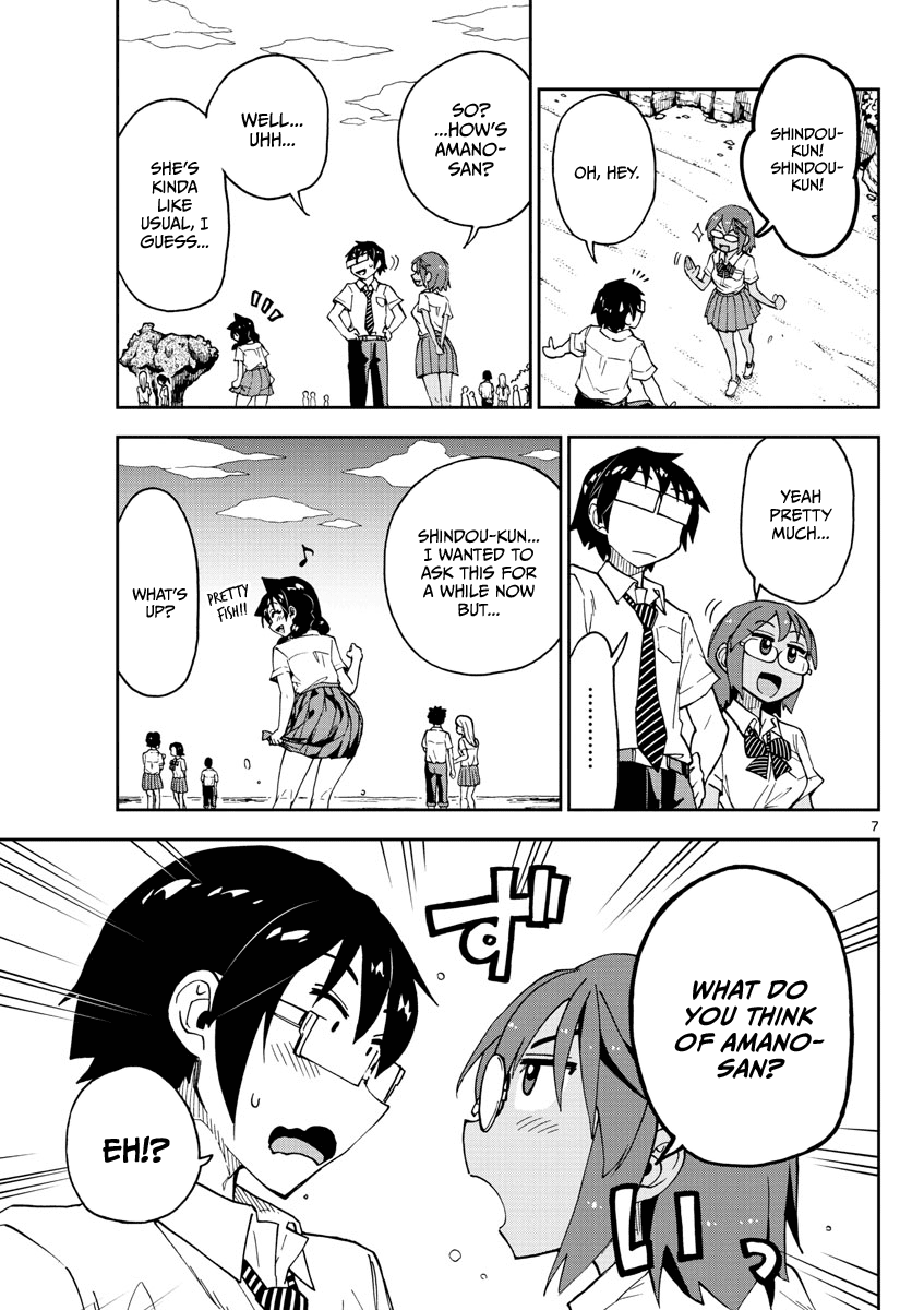 Amano Megumi wa Suki Darake! chapter 131 - page 7