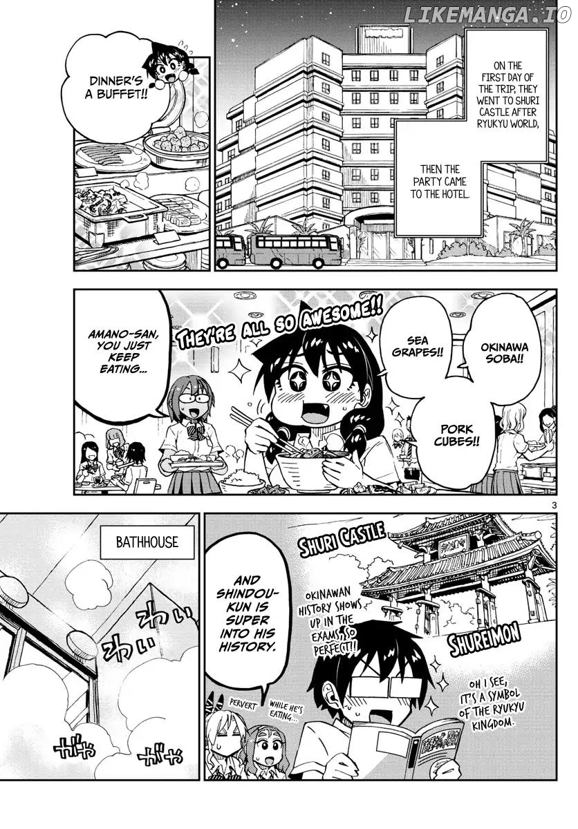 Amano Megumi wa Suki Darake! chapter 130 - page 3