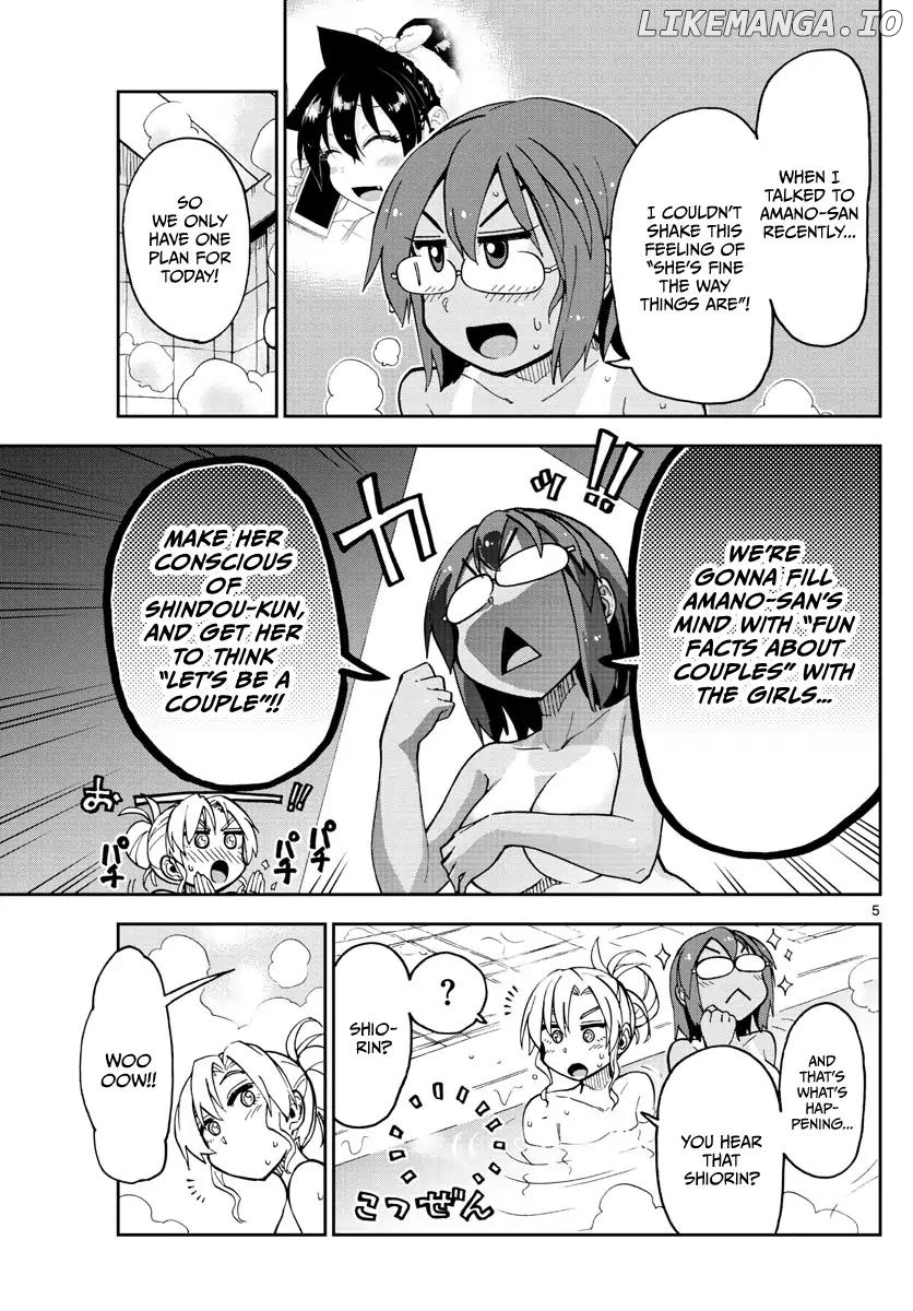 Amano Megumi wa Suki Darake! chapter 130 - page 5